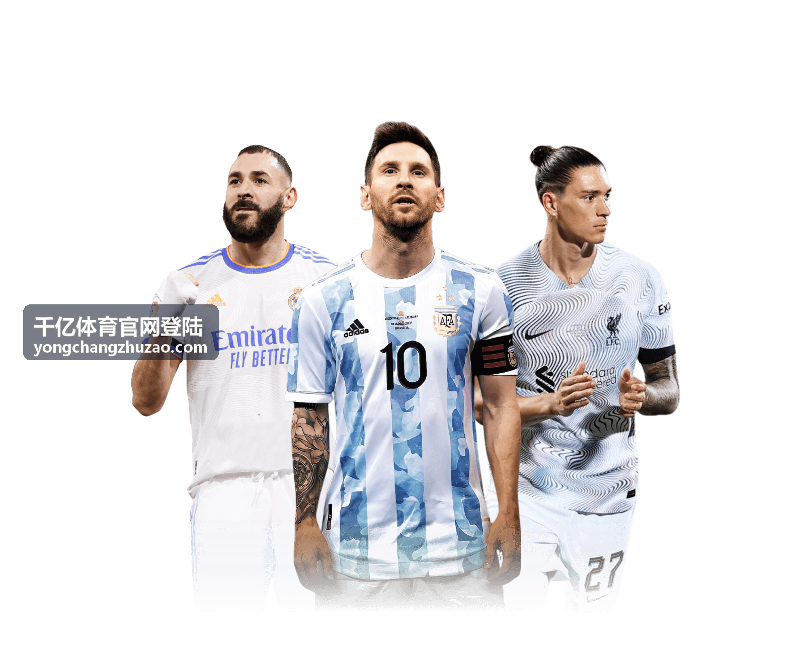 千亿体育官网登陆 全球体育赛事资讯平台